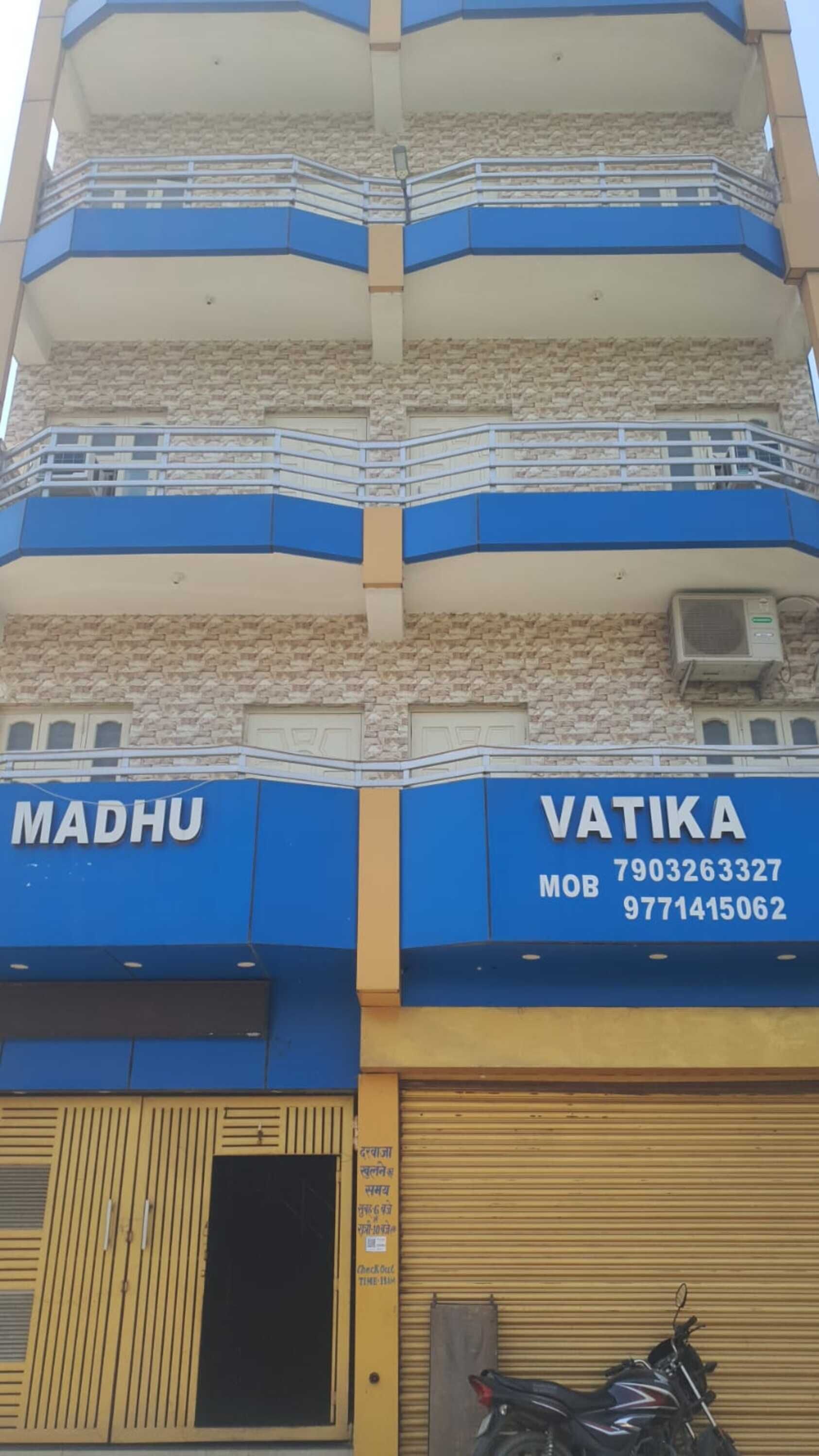 Hotel Madhu Vatika