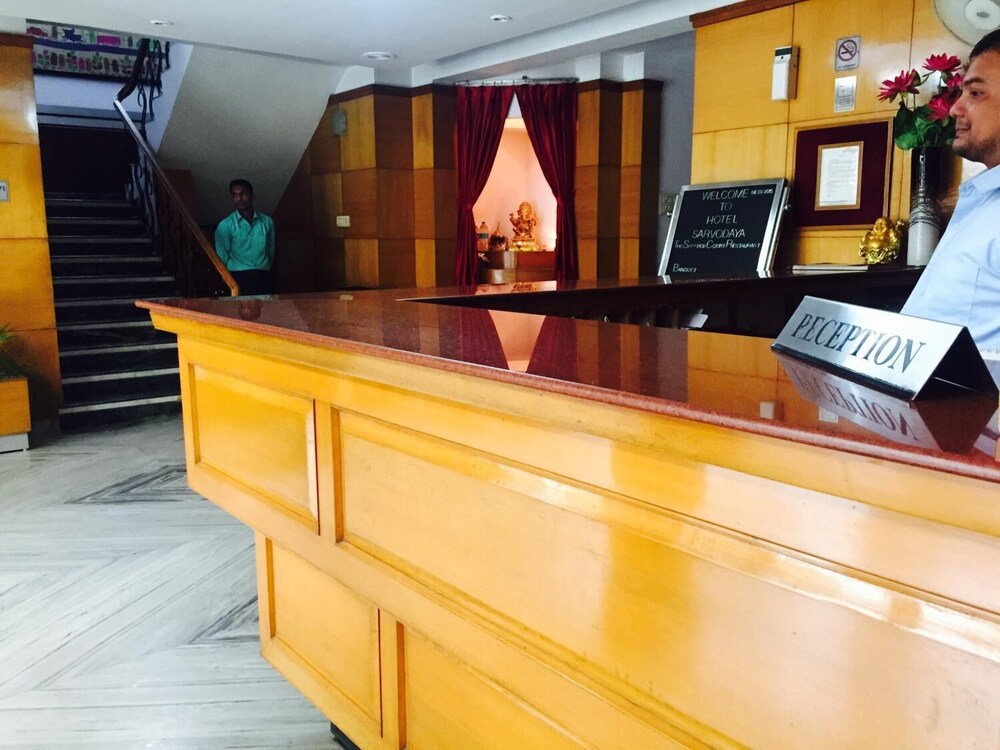 Hotel Sarvodaya