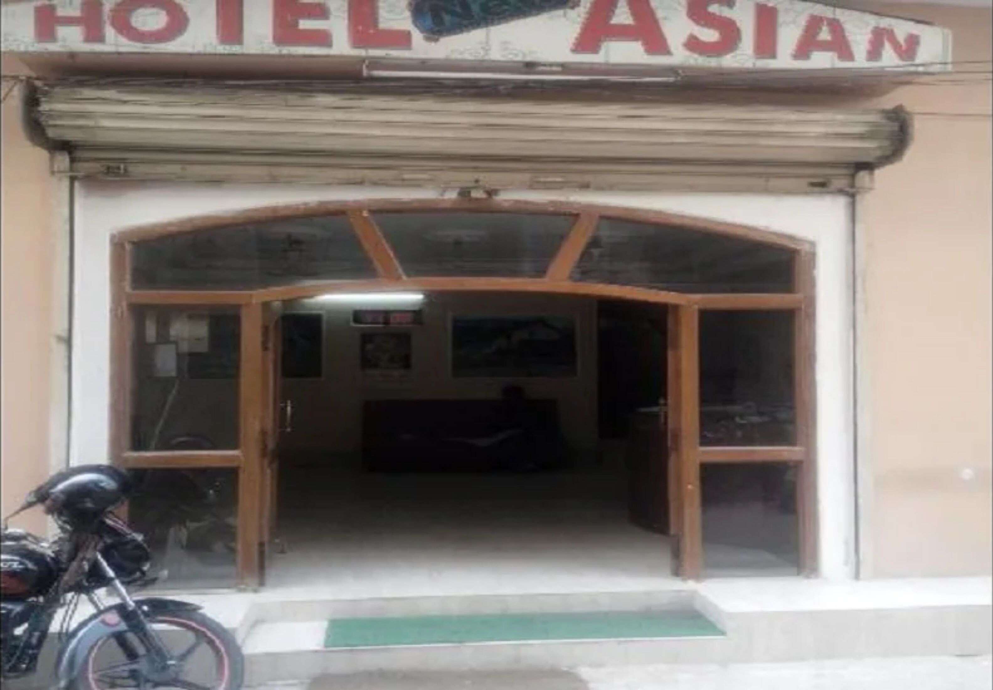 New Asian Patna by Goroomgo