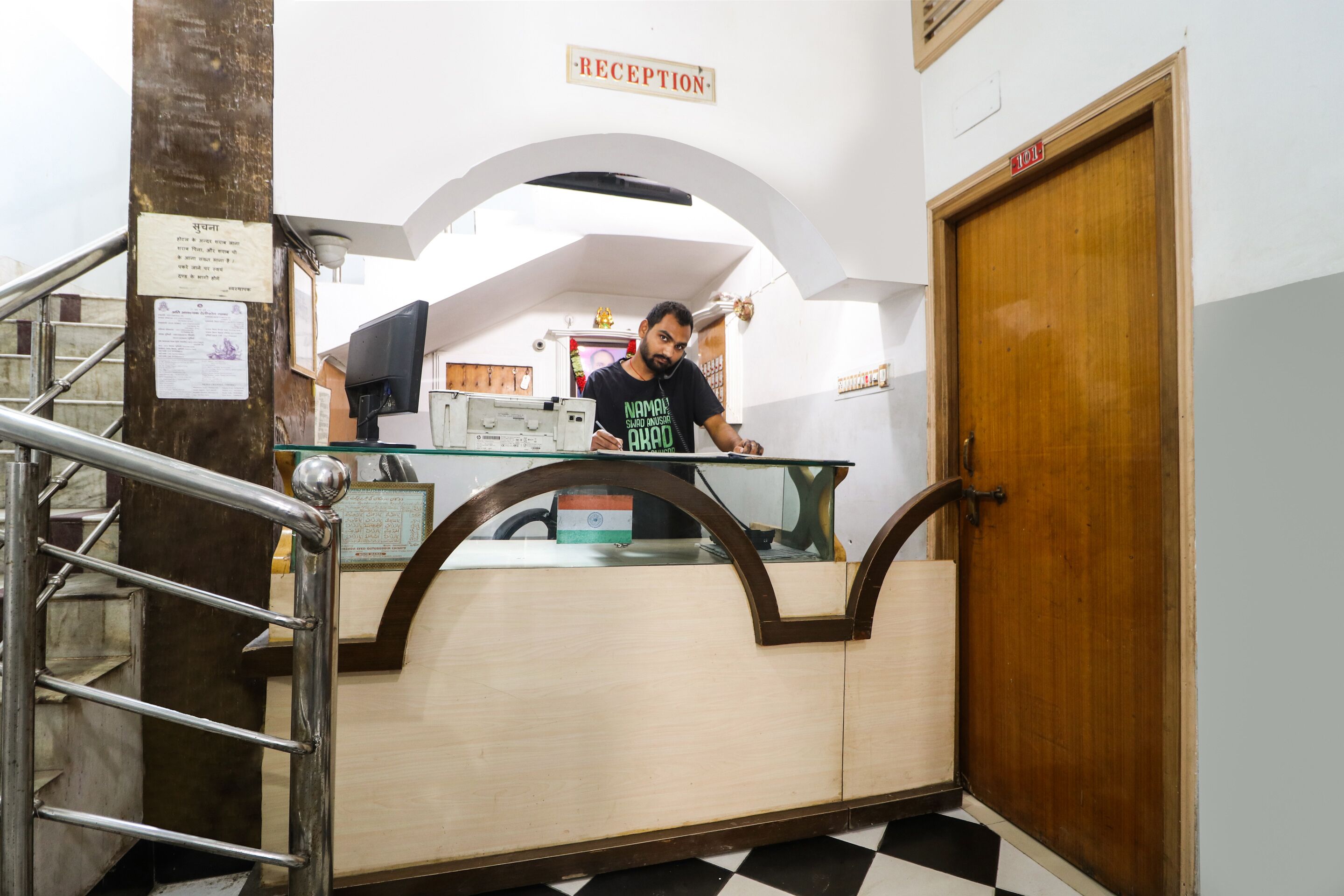 Hotel Rajvansh by OYO Rooms