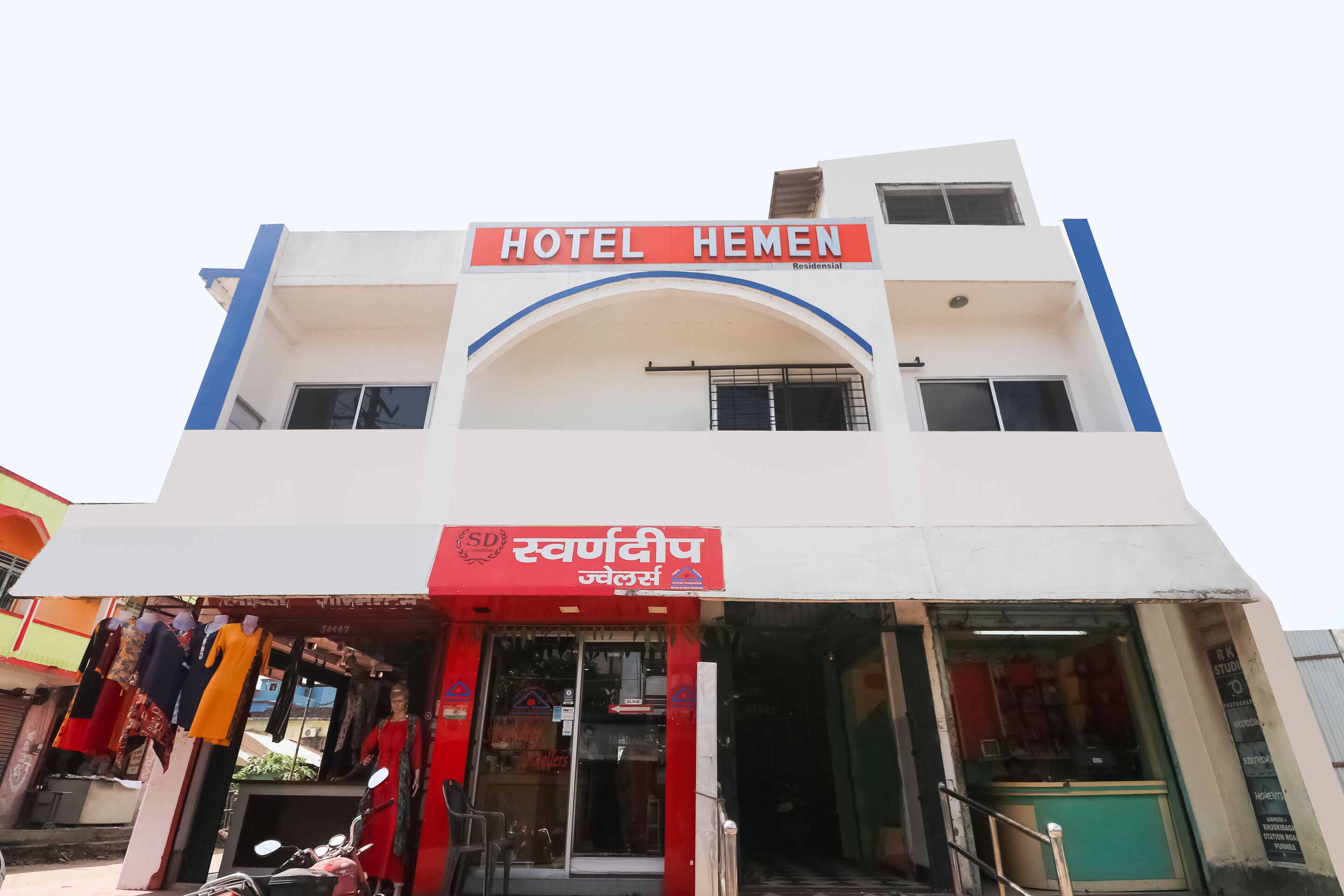 Hotel Rajvansh by OYO Rooms