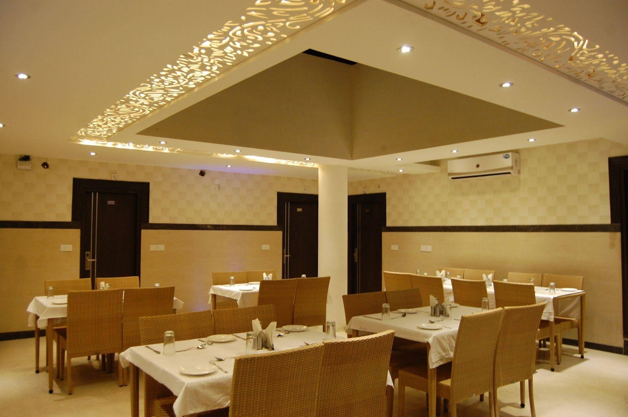 Diamond Plaza