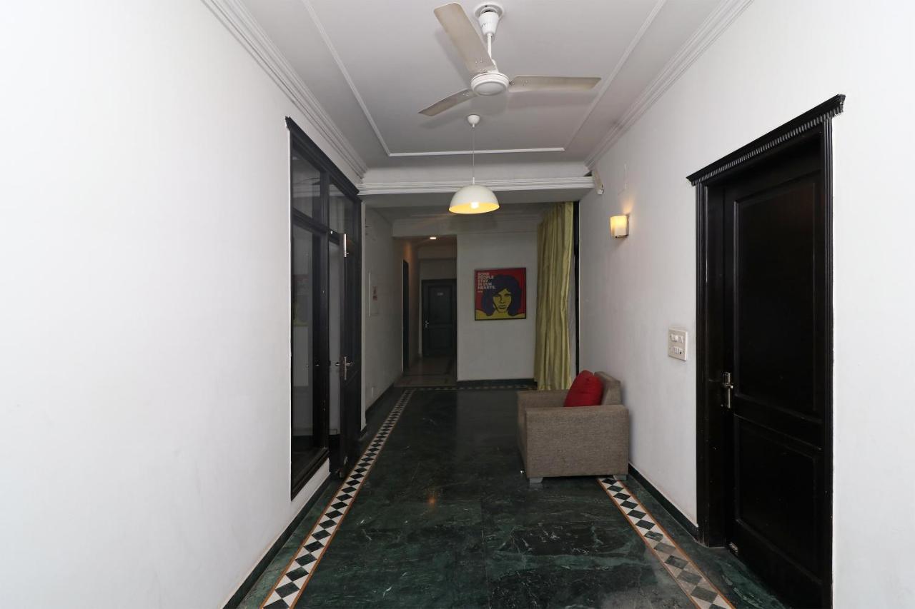 Hotel Amar Residency by OYO Rooms