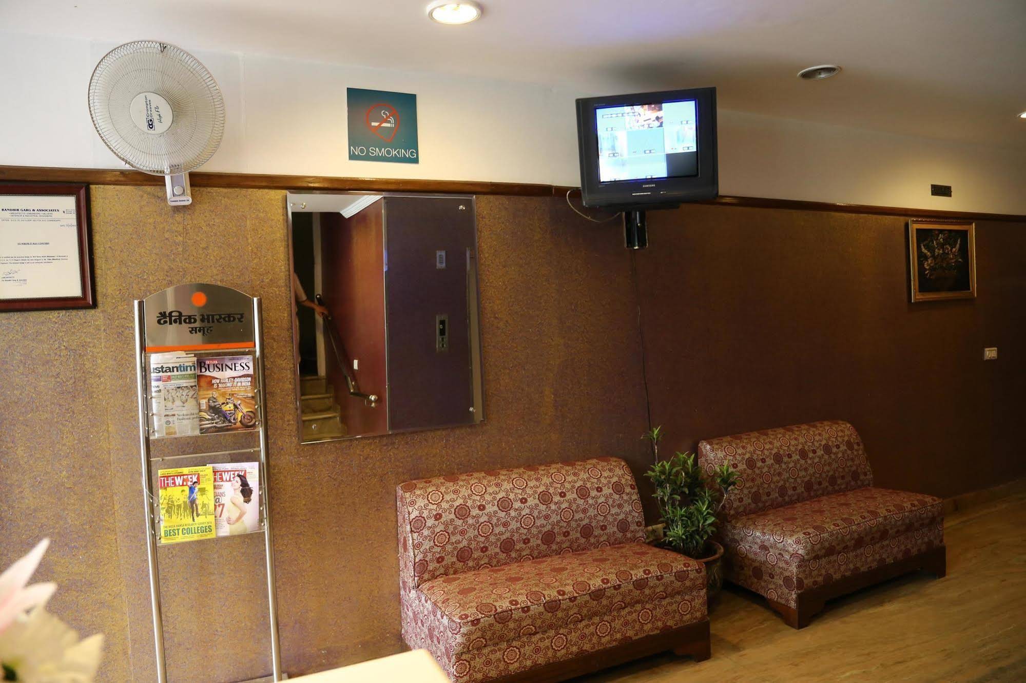 OYO Rooms Fortis Hospital Mohali