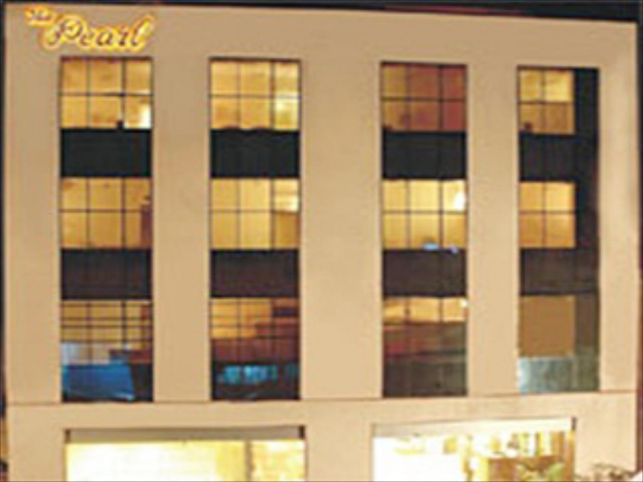 The Pearl