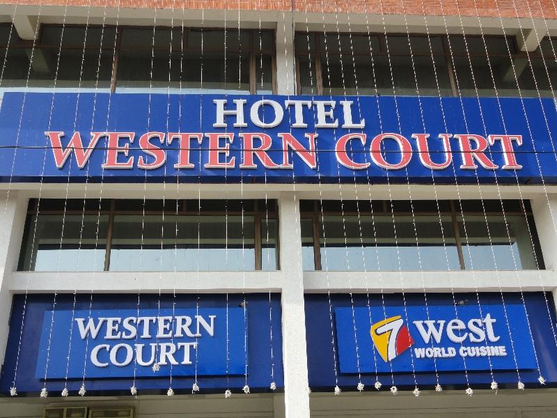 Hotel Western Court Chandigarh by Treebo