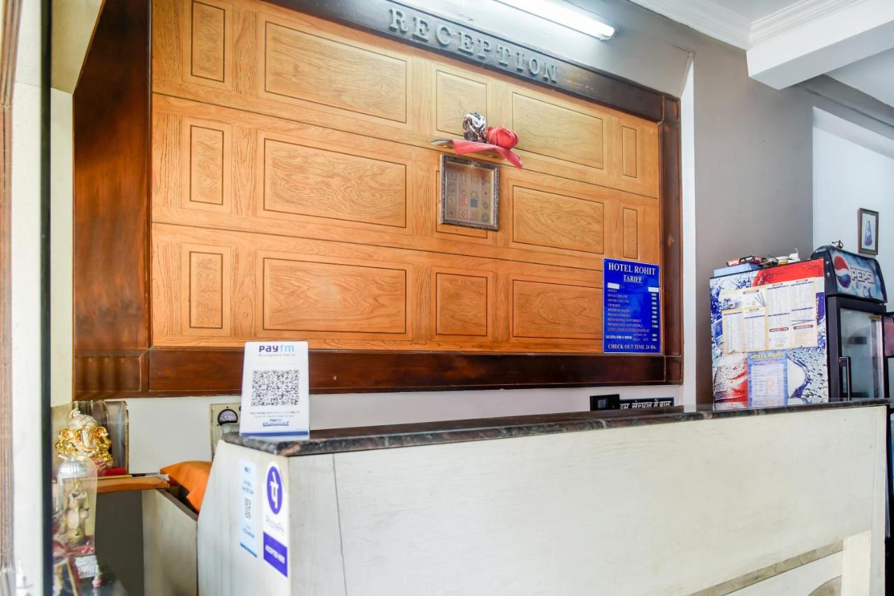 Hotel Rohit by OYO Rooms