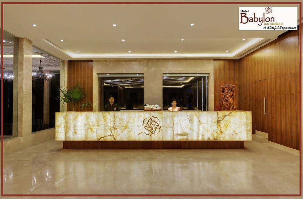 Babylon International