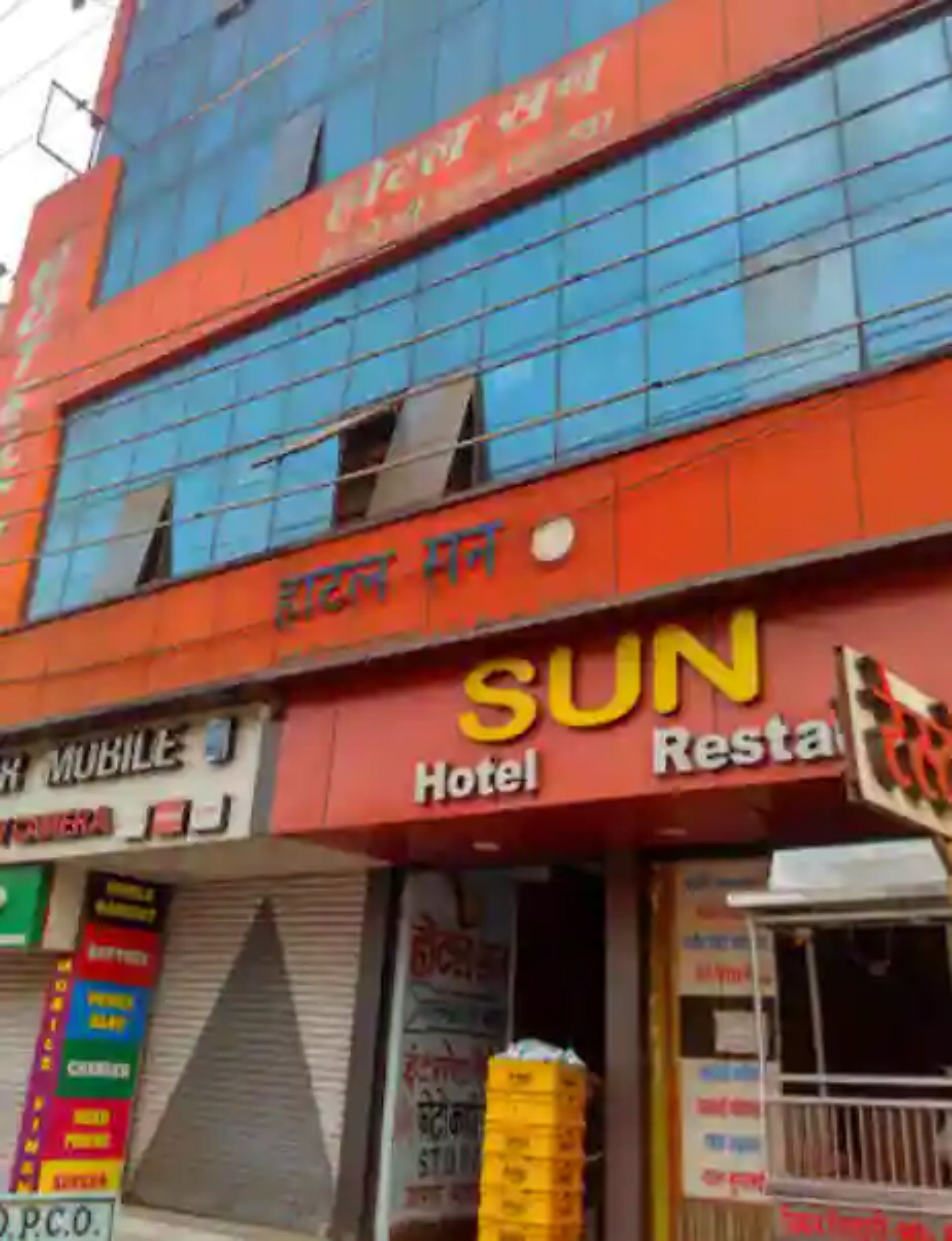 Hotel Good Luck Raipur by Goroomgo
