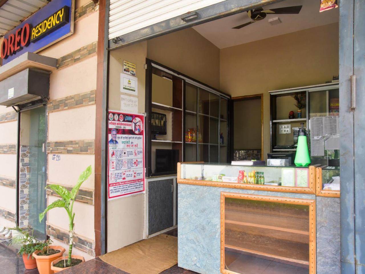 Oreo Residency by OYO Rooms