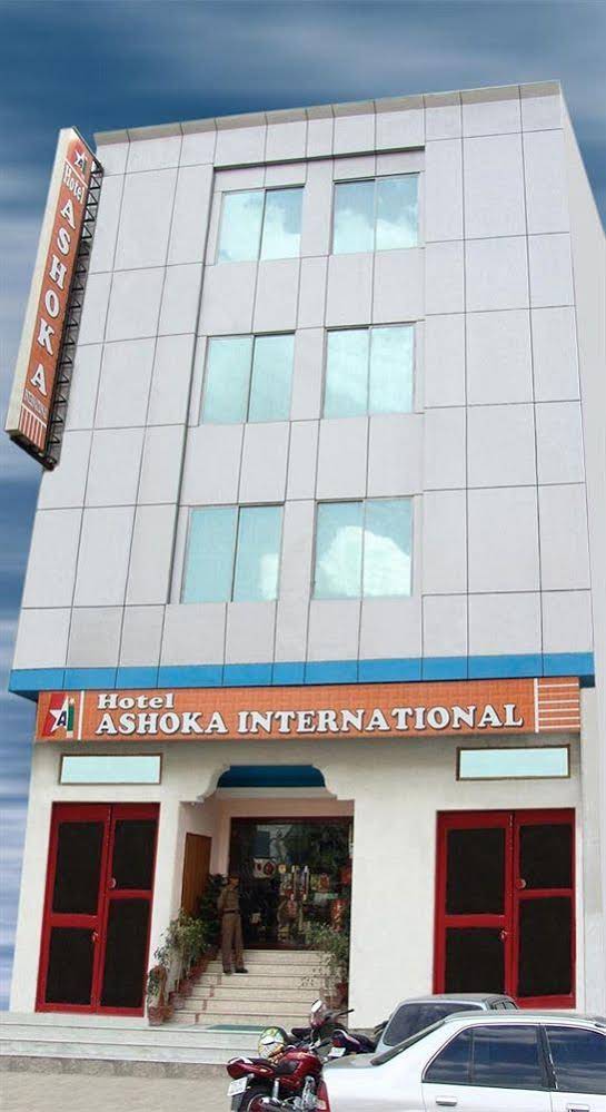Ashoka International