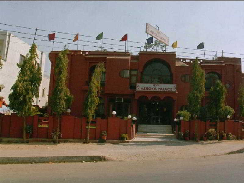 Ashoka Palace