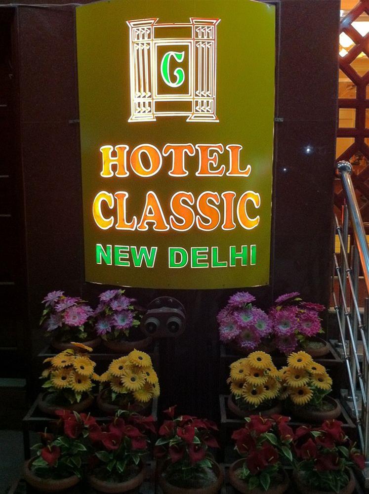 Hotel Classic - Karol Bagh