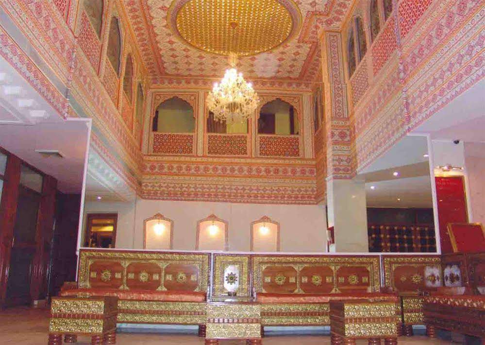 Grand Sartaj