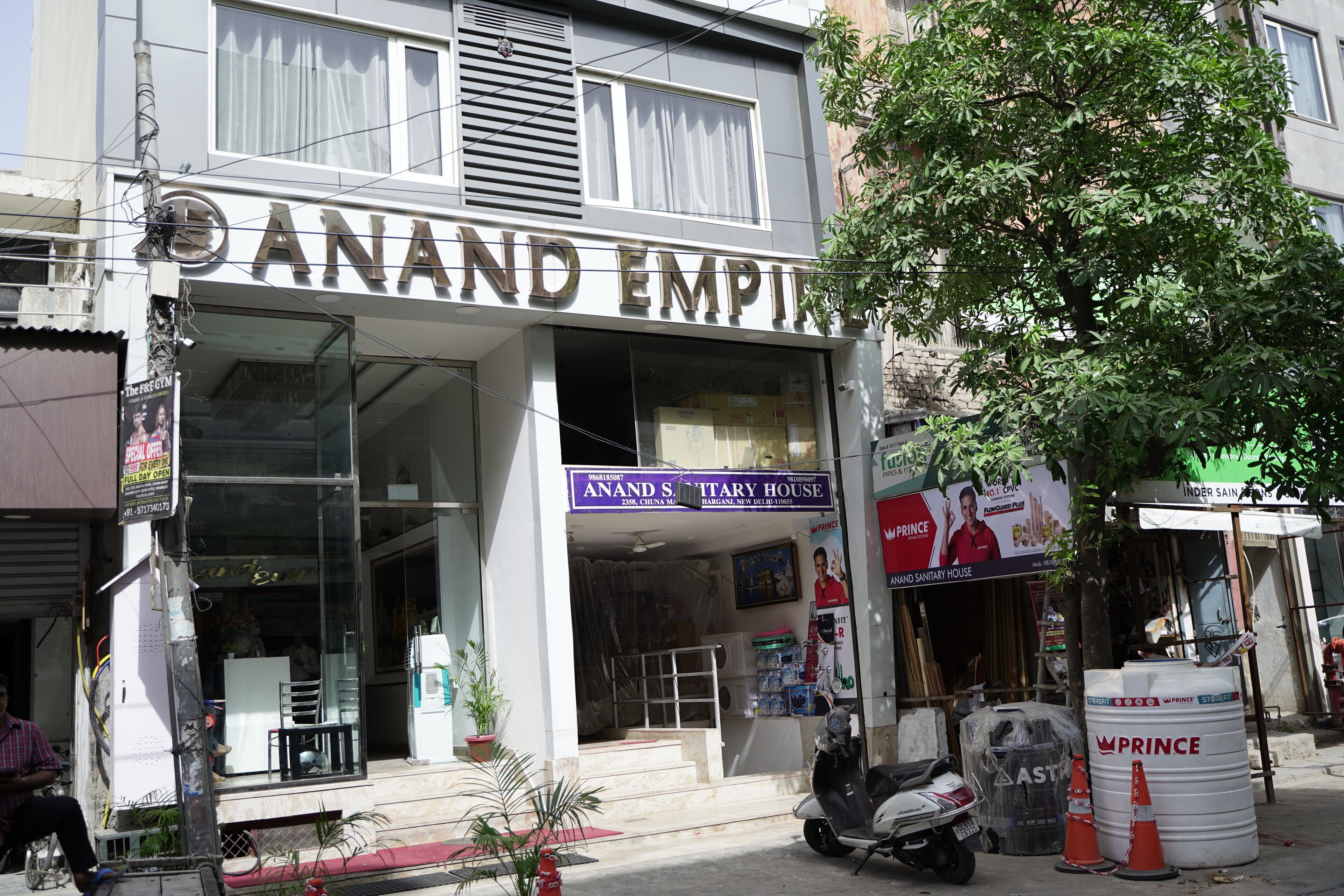 Hotel Anand Empire