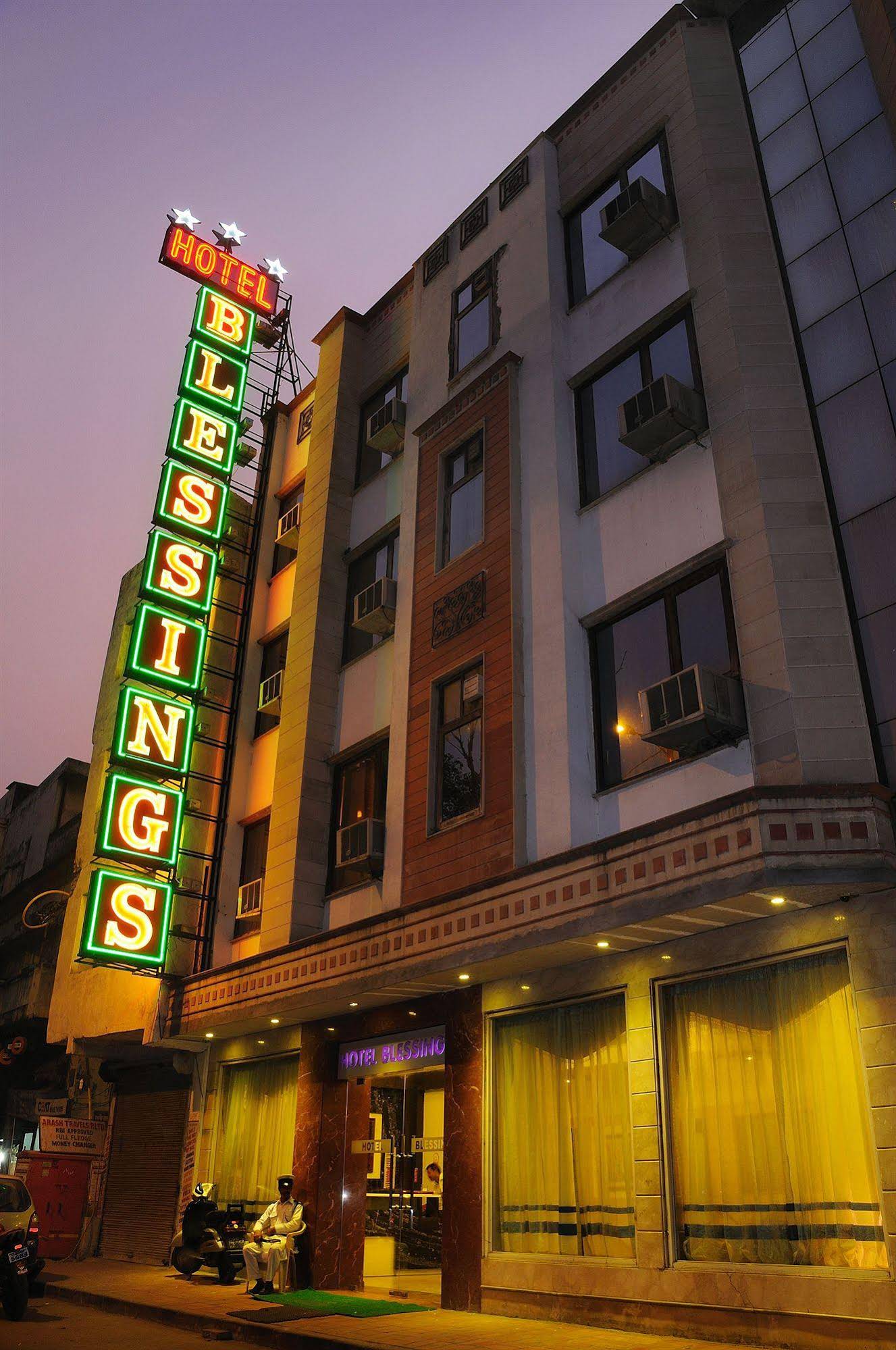 Hotel Blessings