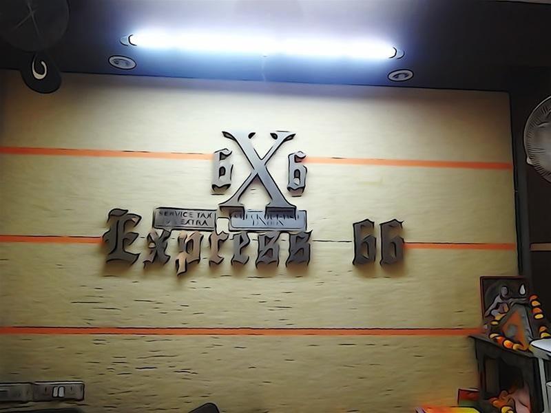 Hotel Express 66