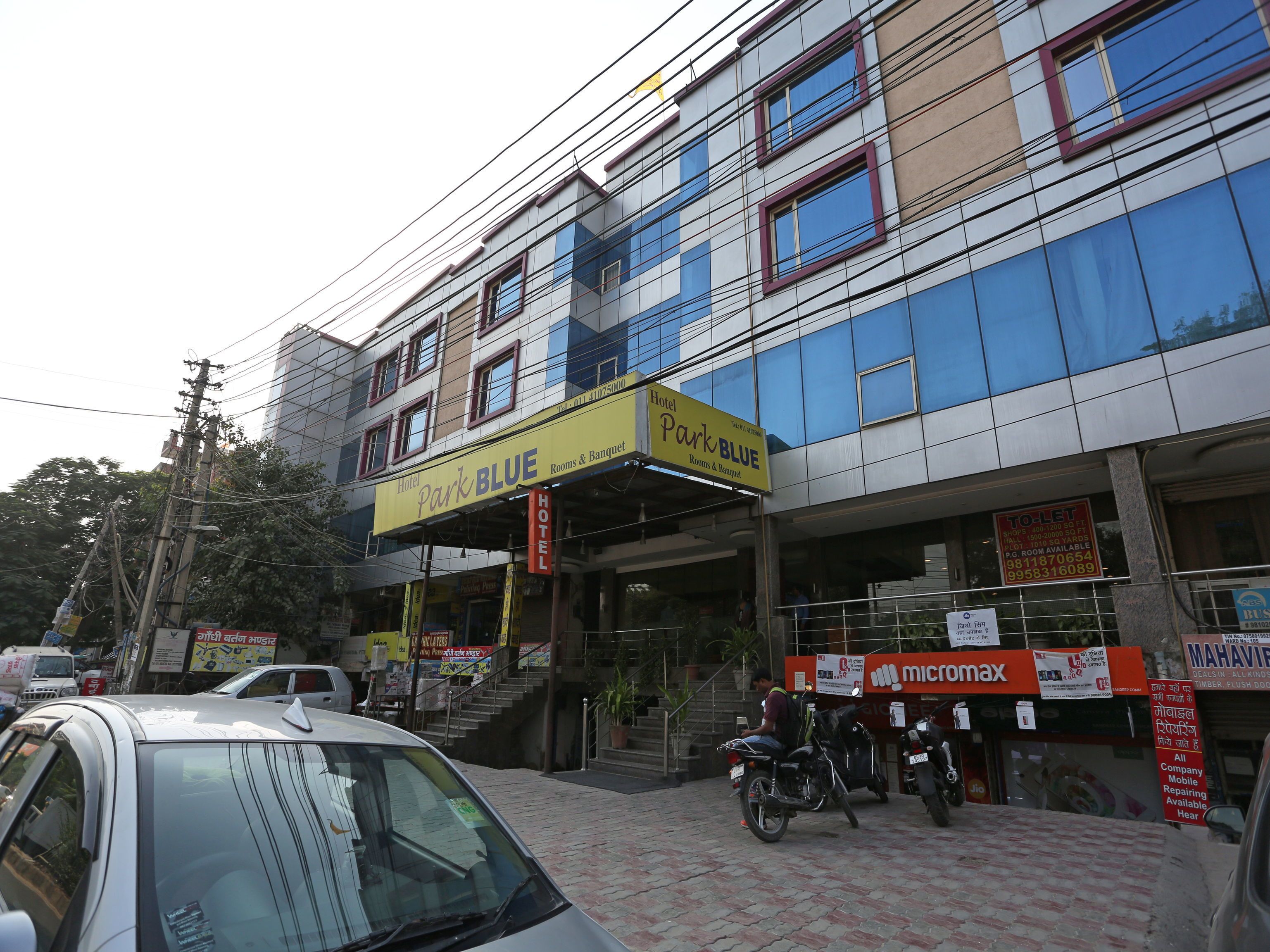 Hotel Mint Park Blue by OYO