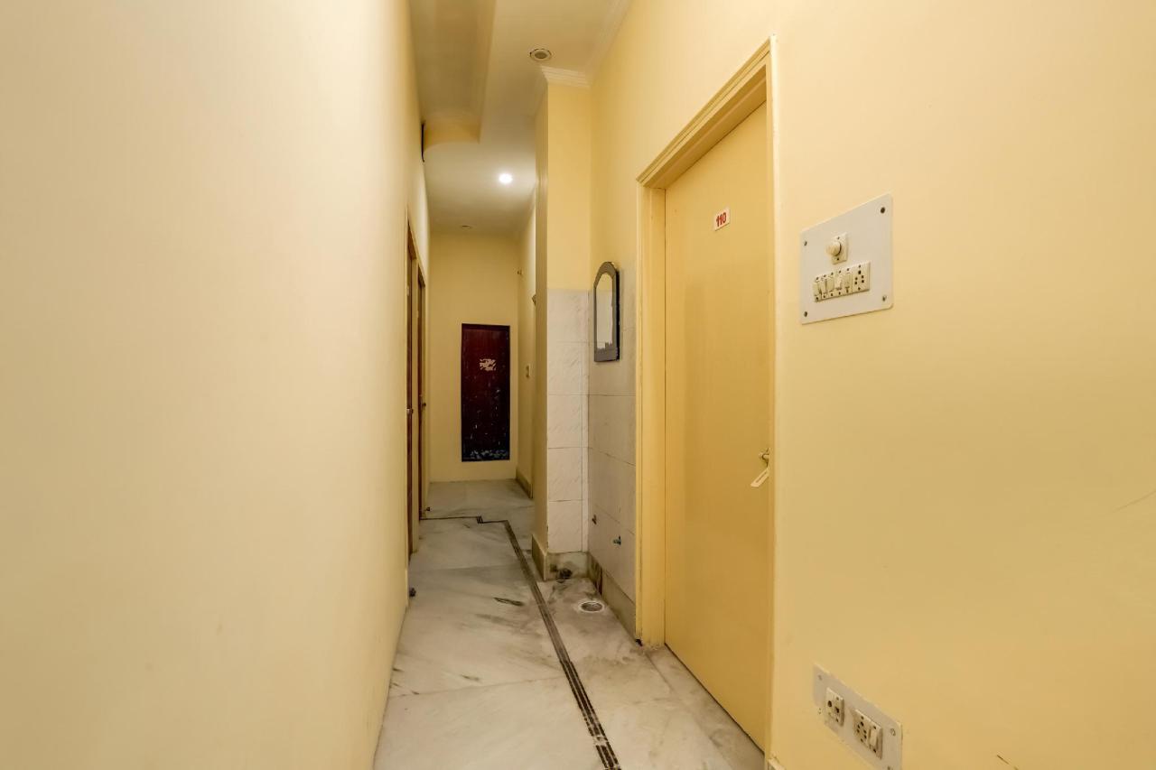 Kaustubh Inn by OYO Rooms