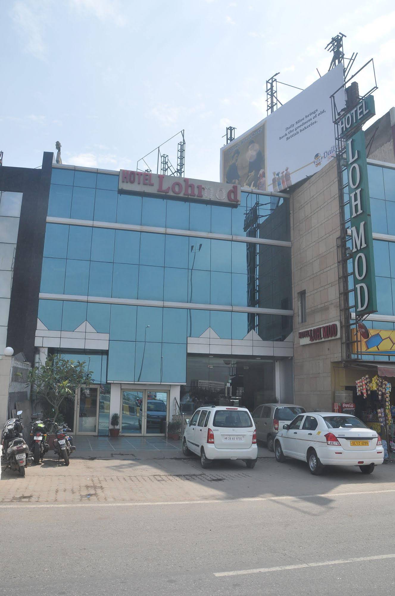 The Lohmod Hotel