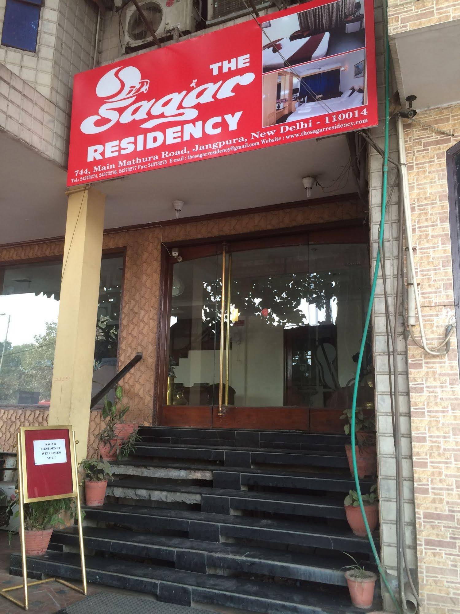 Sagar Residency