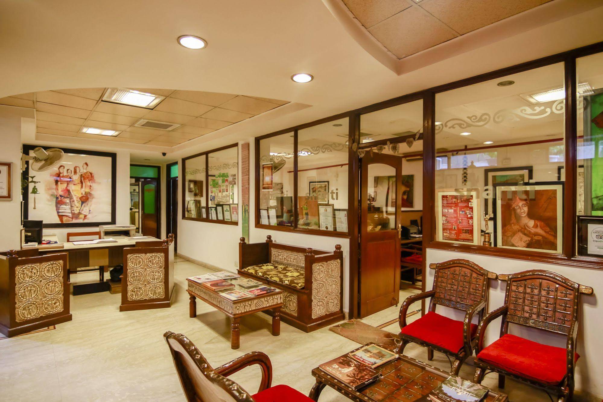 Shanti Home
