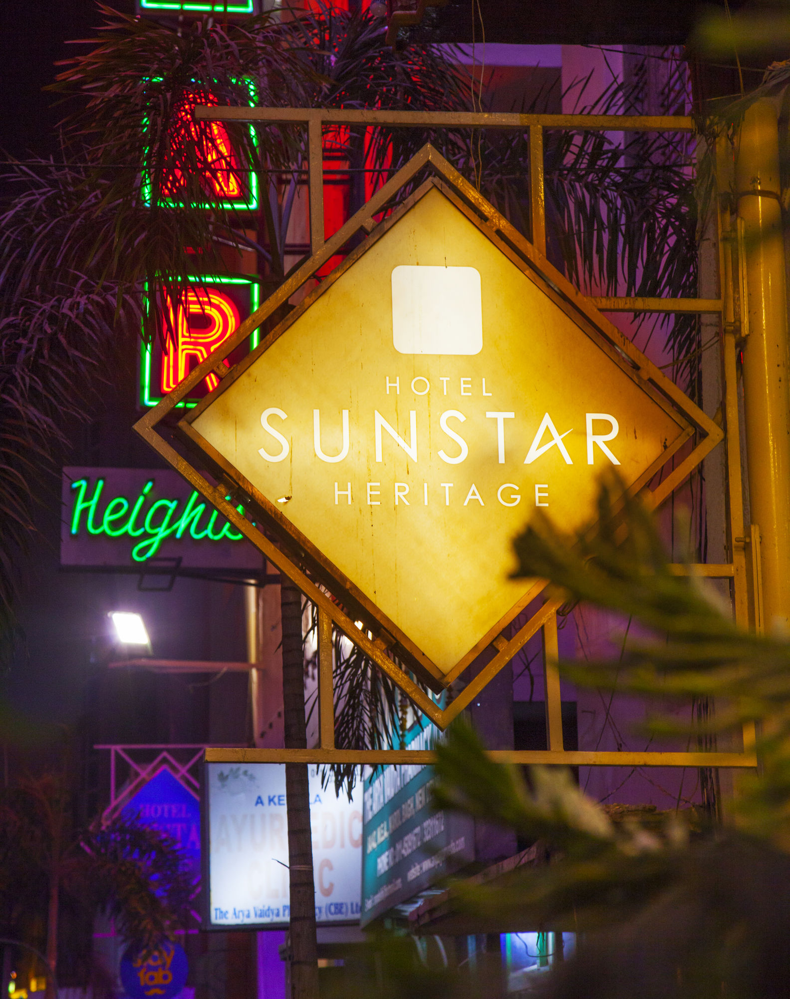 Sunstar Heritage