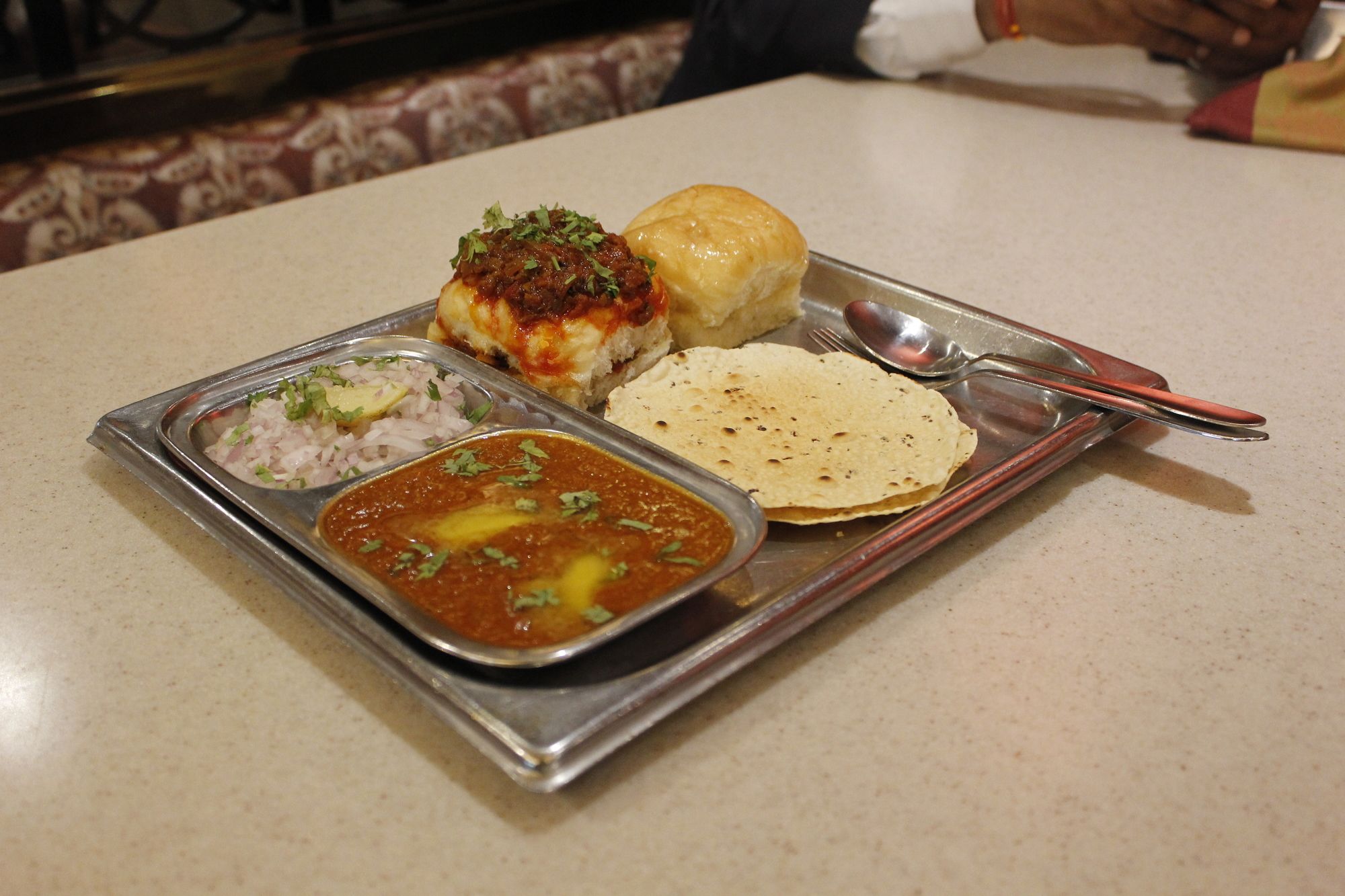 Swati Hotel