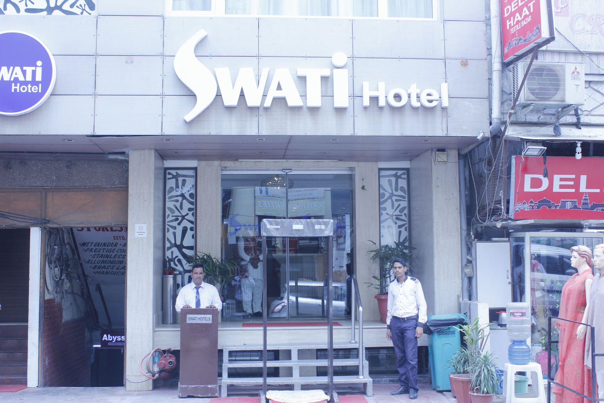 Swati Hotel