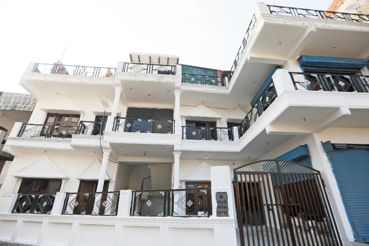 Hotel King's by OYO Rooms