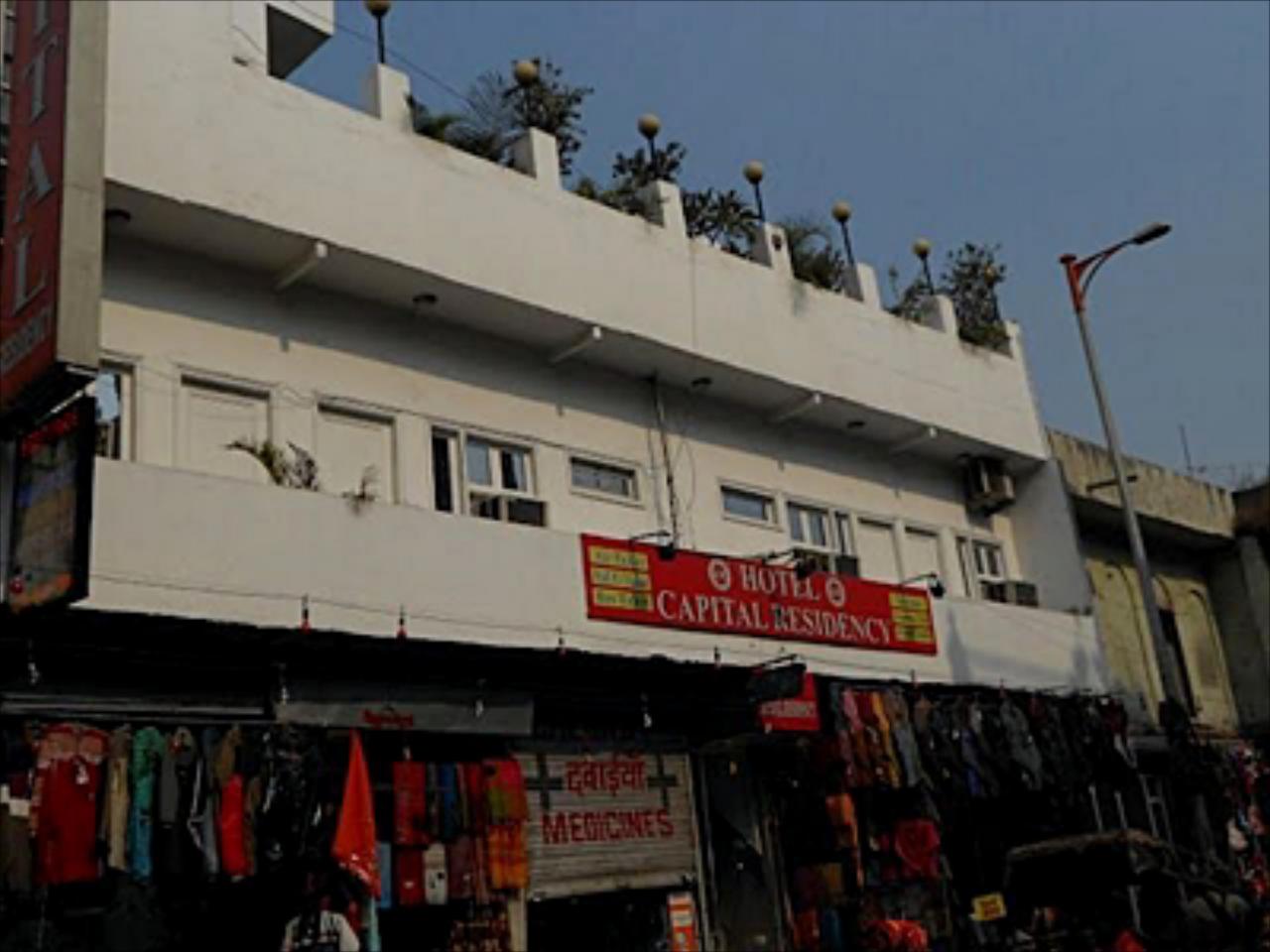Hotel Capital Residency