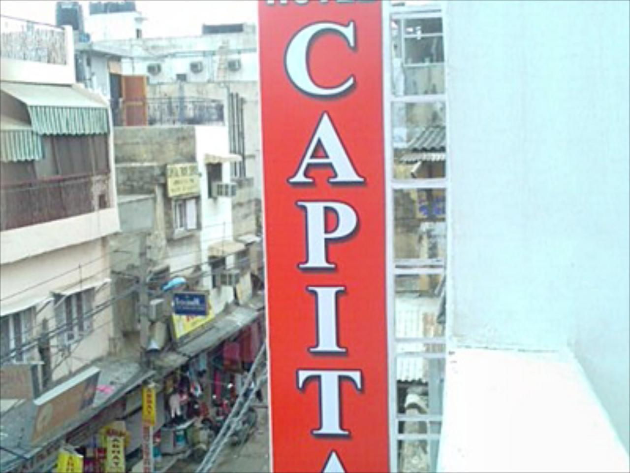 Hotel Capital Residency