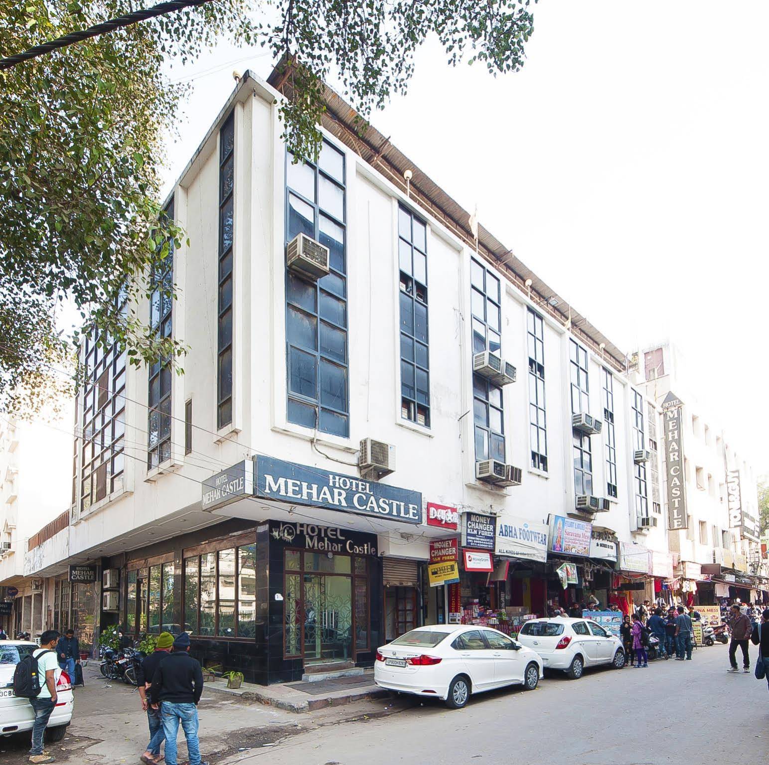 Hotel Durga International