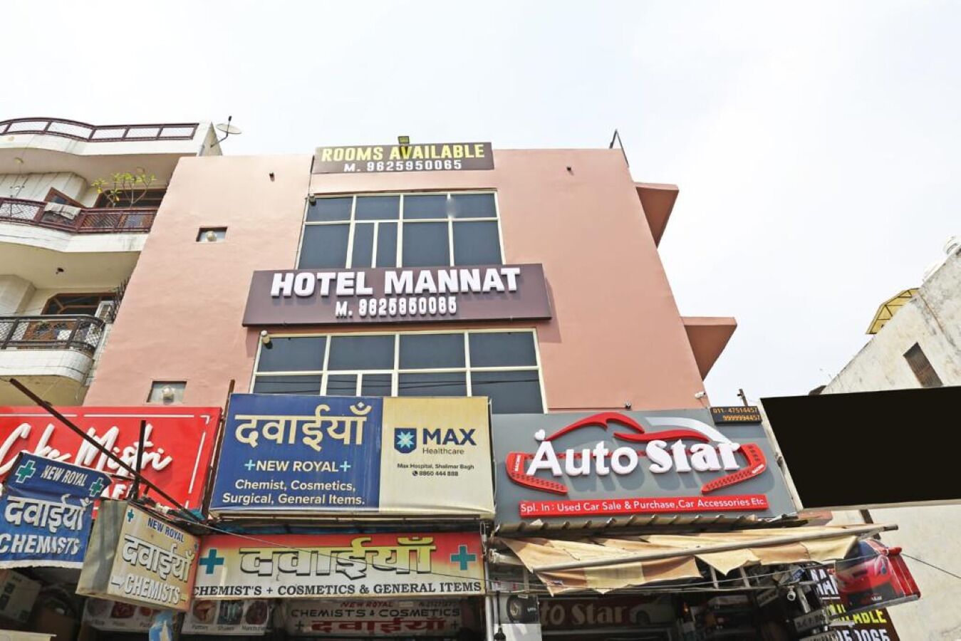 Hotel Mannat Bhera Enclave
