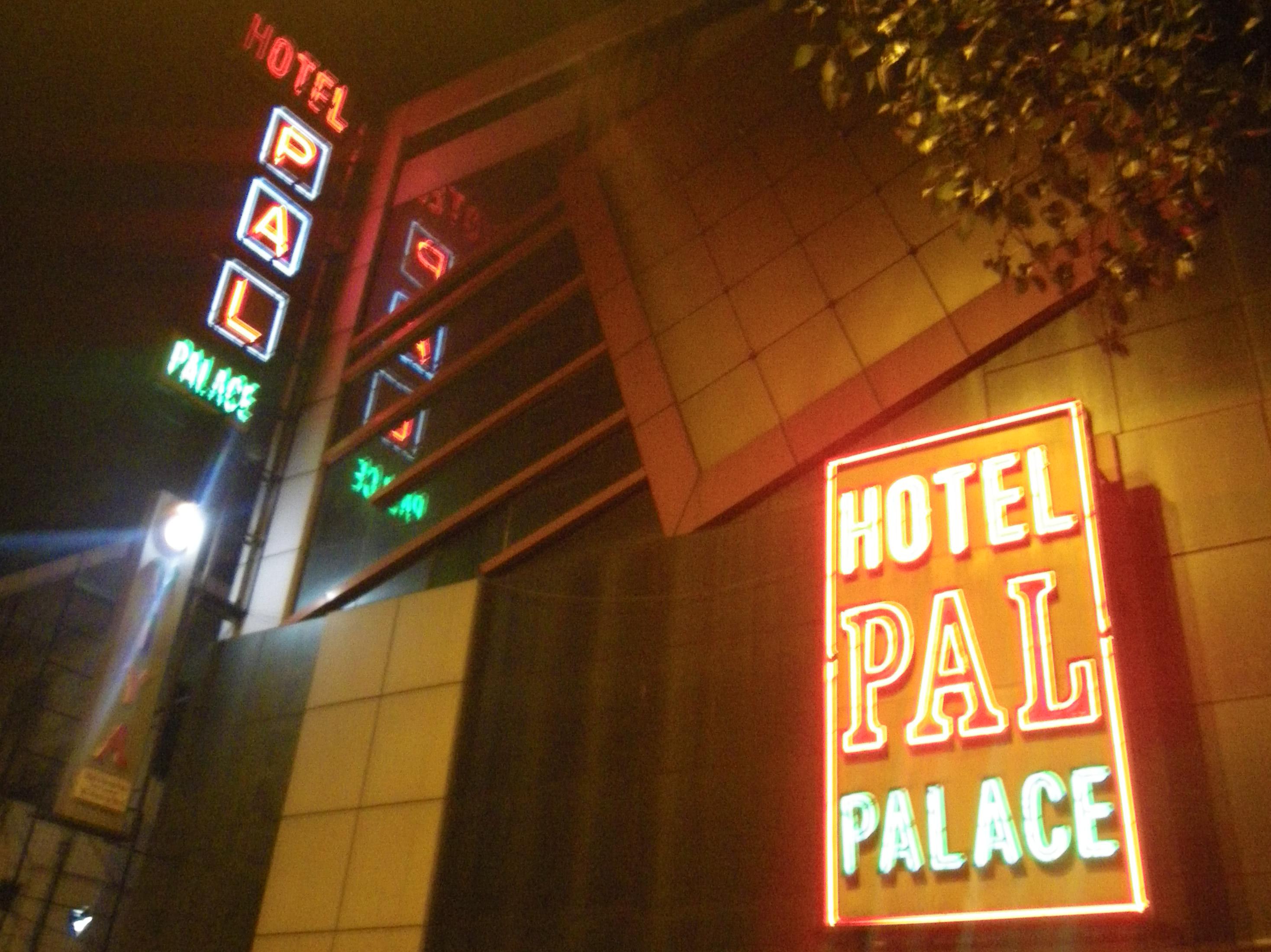 Hotel PAL PALACE