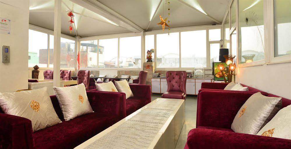 Hotel Uppal International