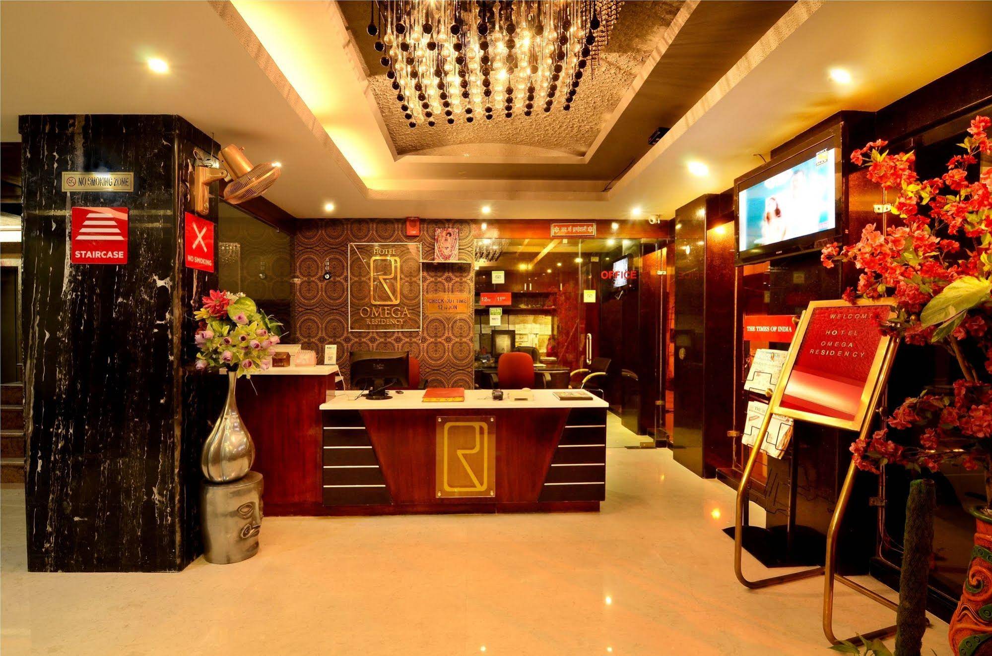 Omega Residency