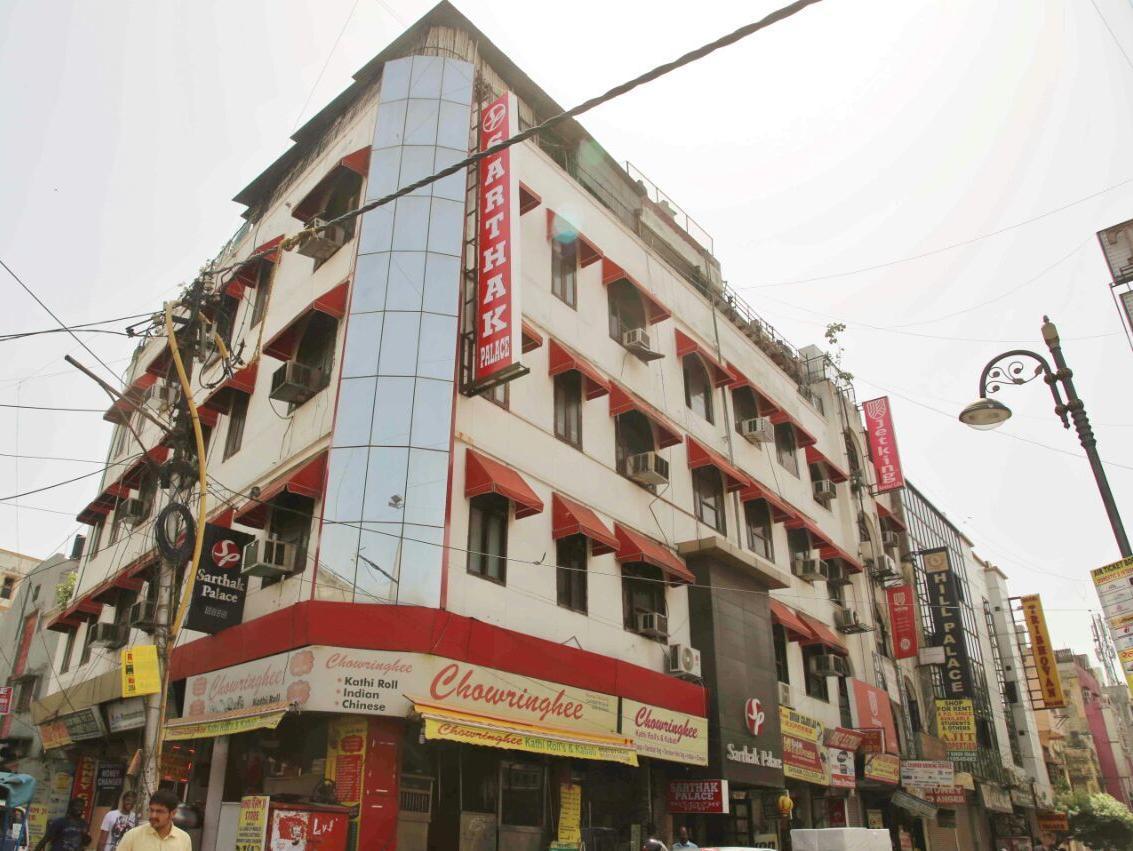Sarthak Palace