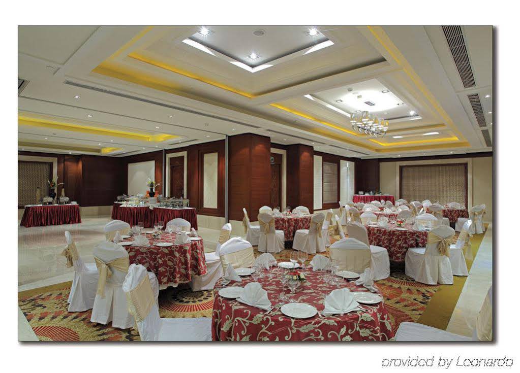 SK Premium Park Hotel
