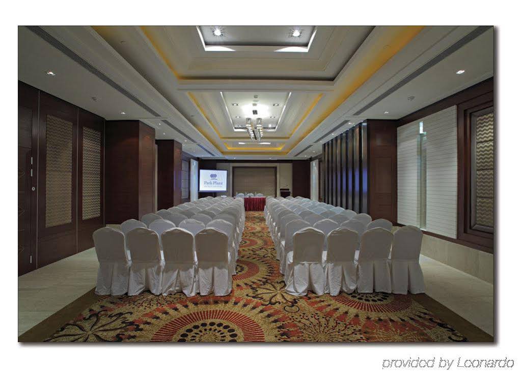 SK Premium Park Hotel