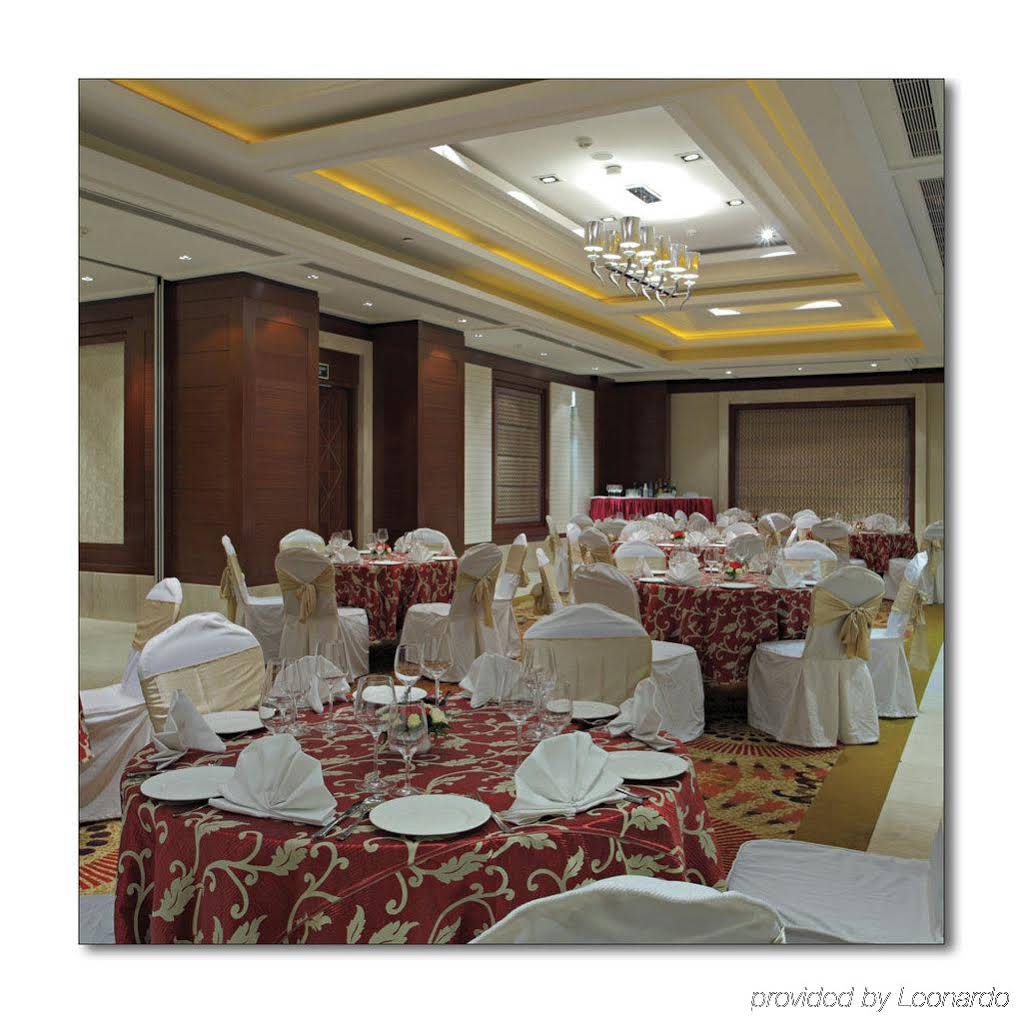 SK Premium Park Hotel