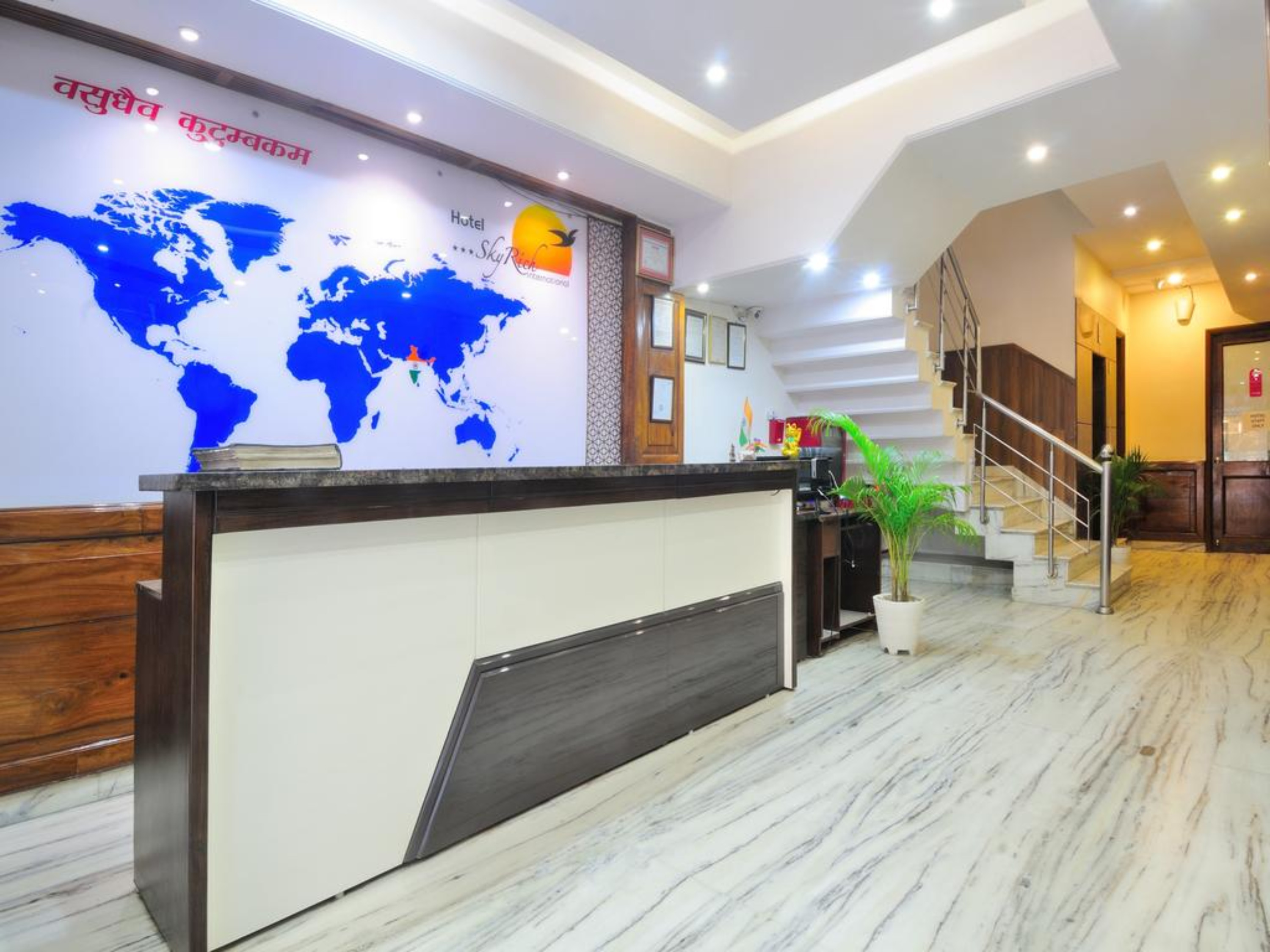 Sky Rich International