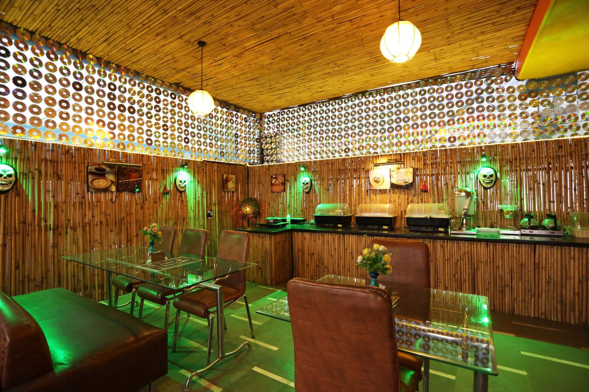 Star Plaza