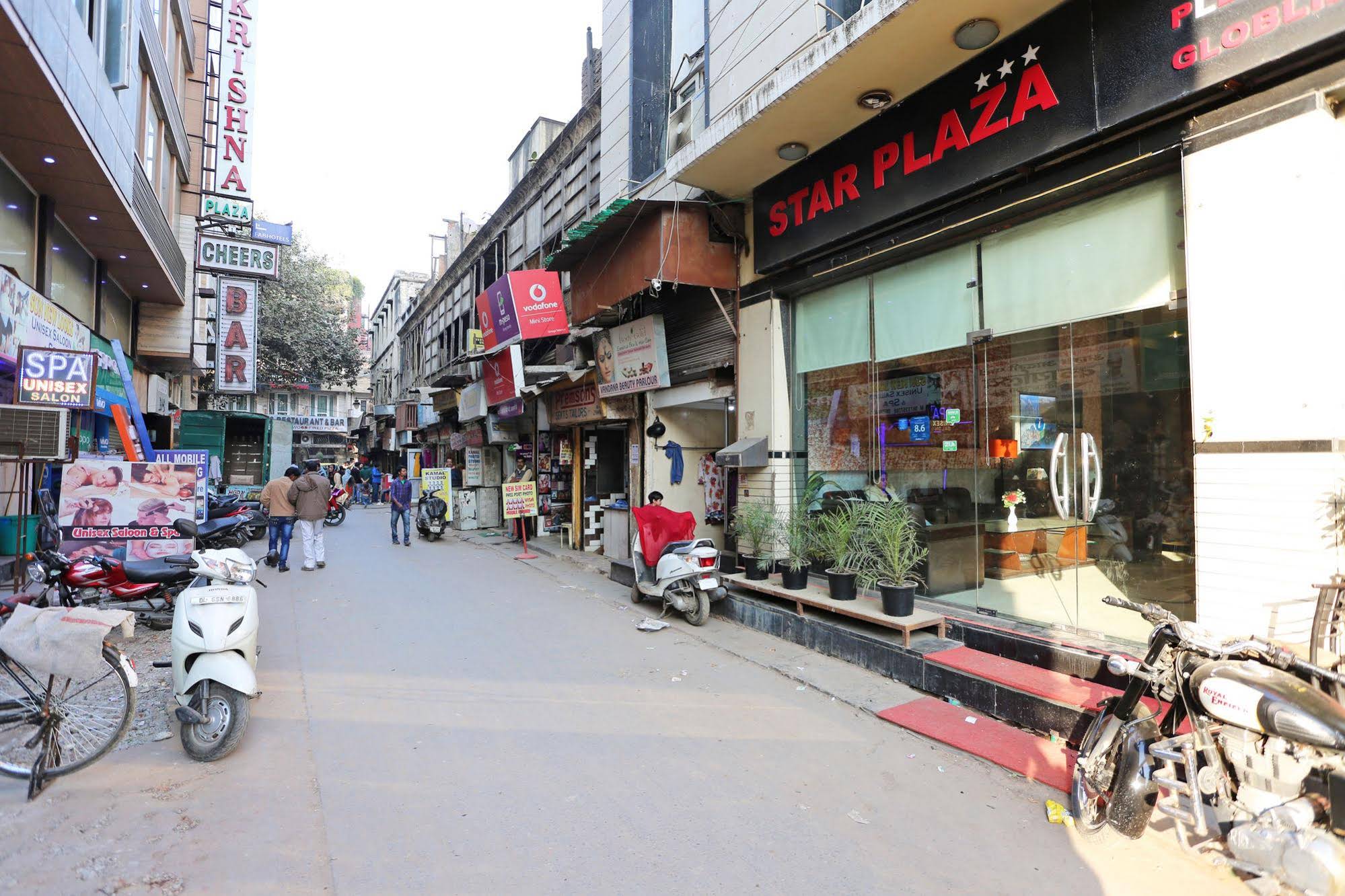 Star Plaza