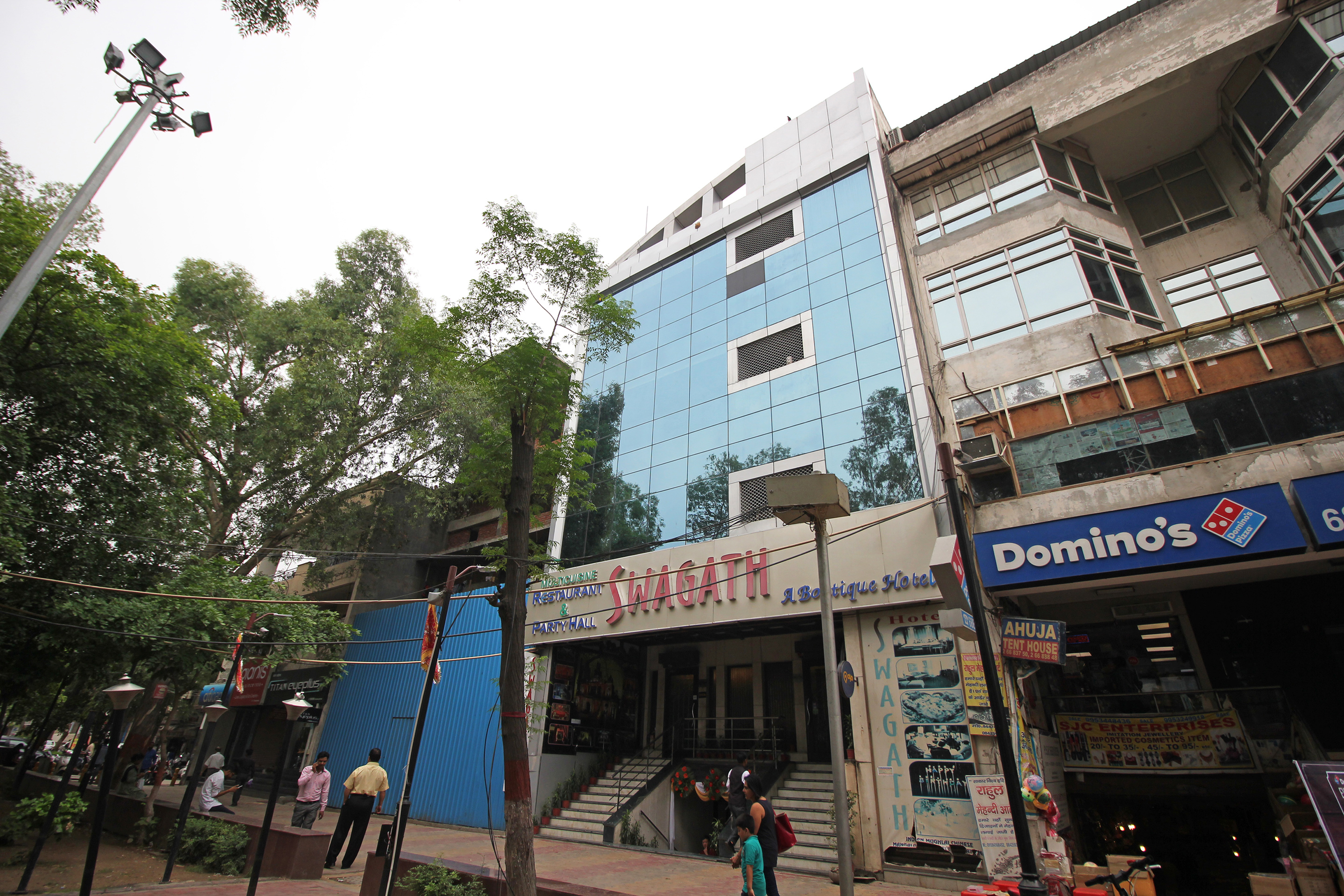 Swagath