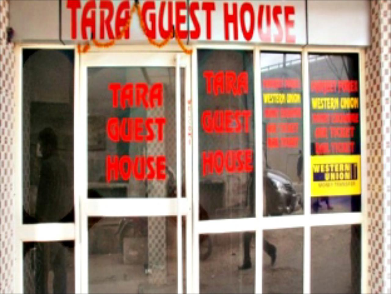Tara Guest House