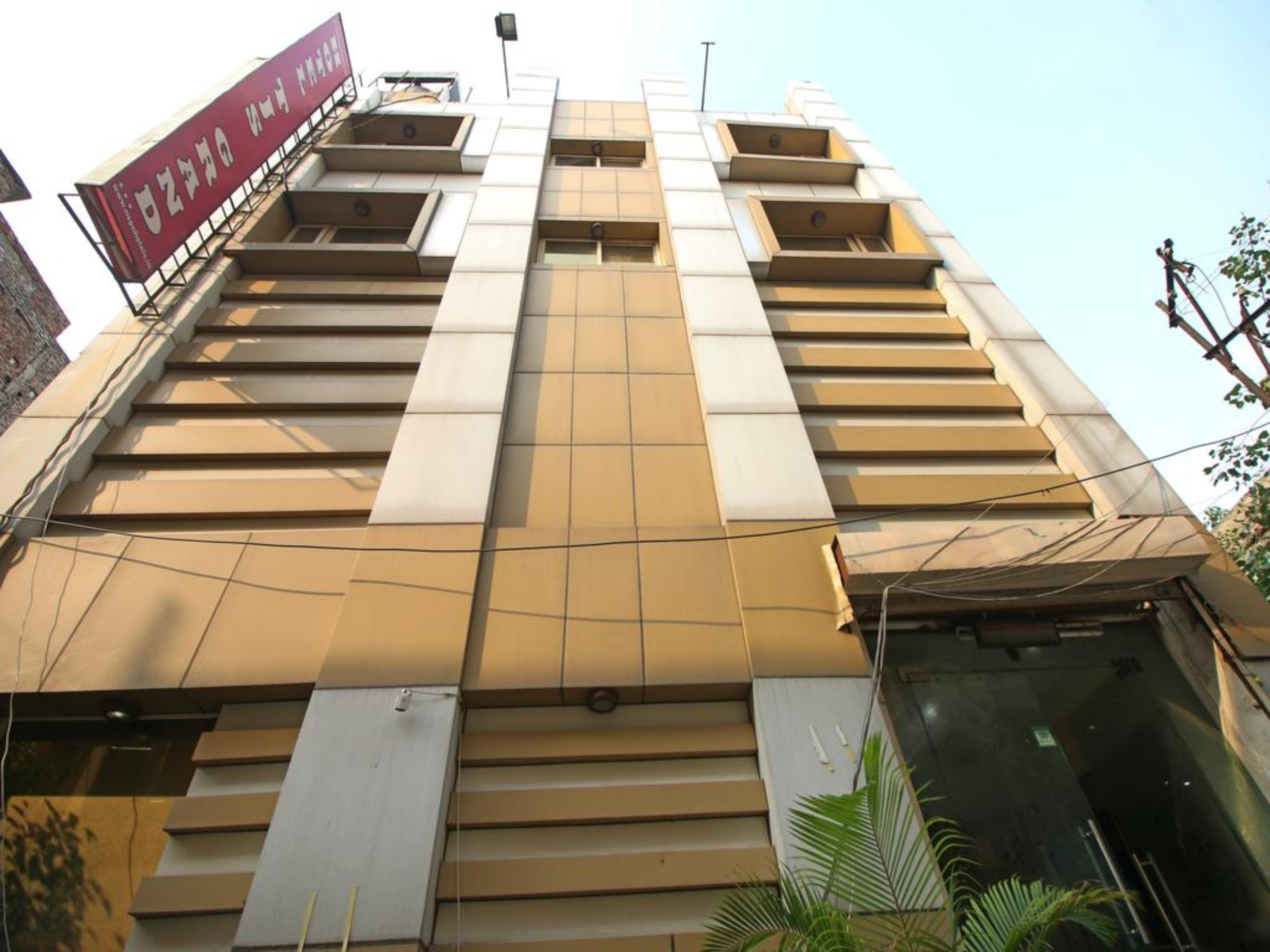 Tjs Grand Karolbagh