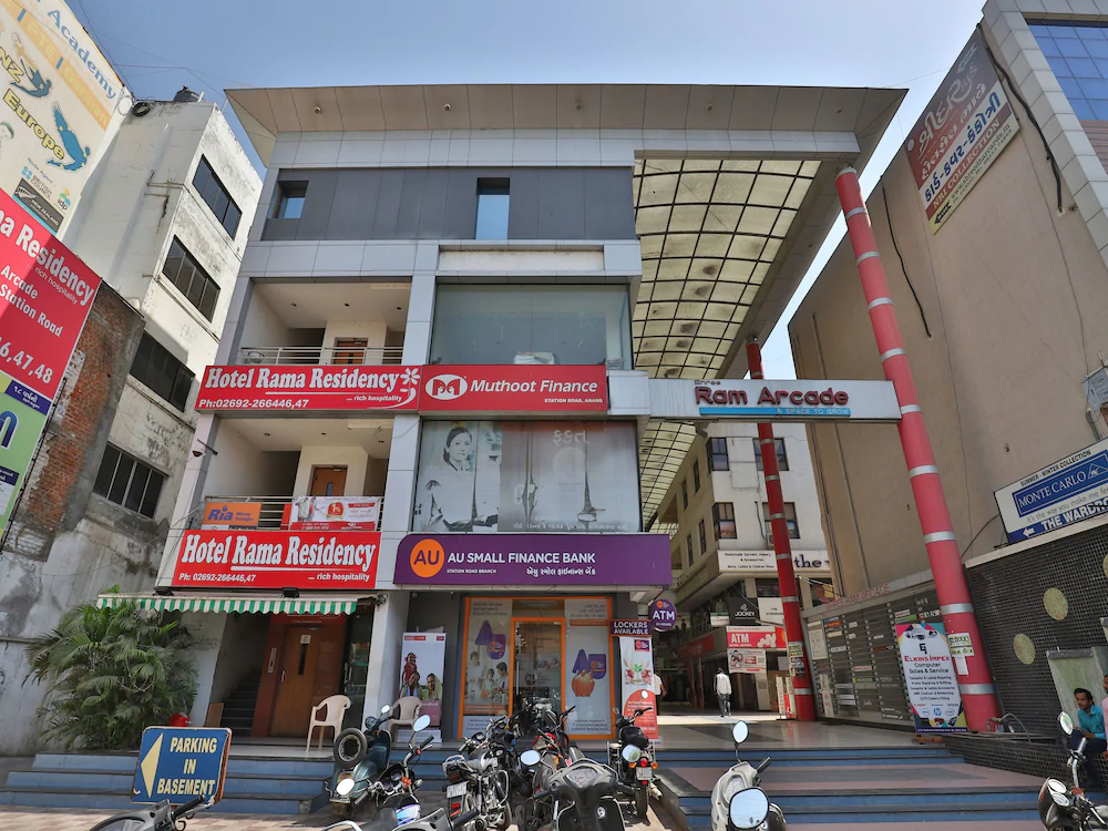 Rama Residency