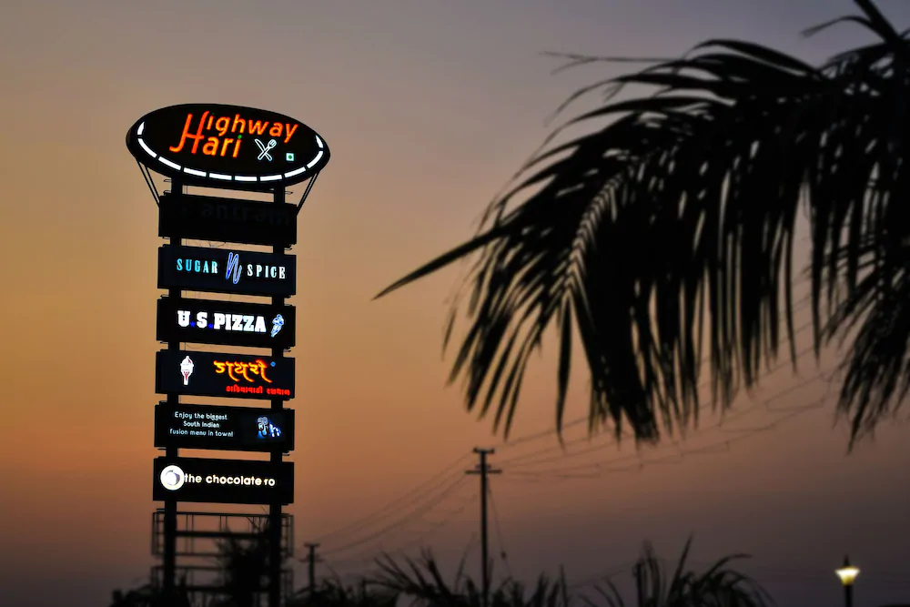 Highway Hari