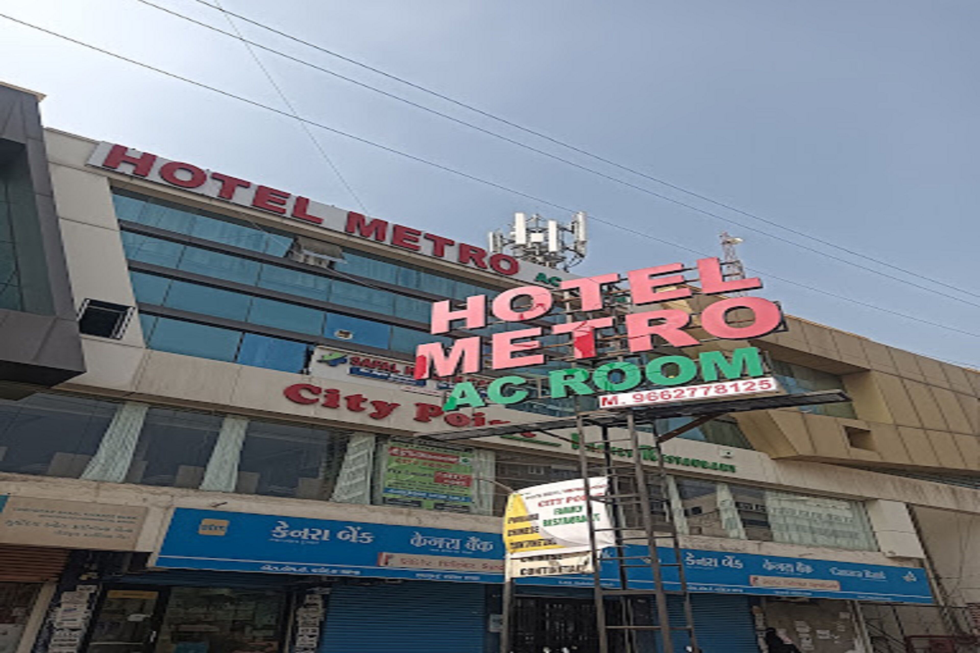 Hotel Metro
